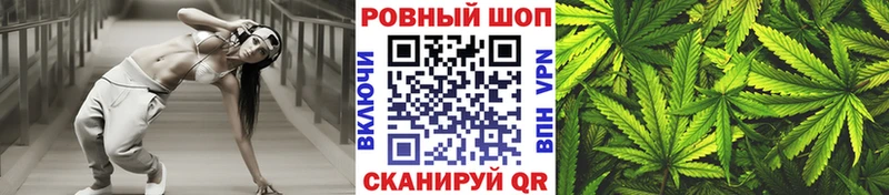 Купить Новокузнецк МАРИХУАНА  A-PVP  ссылка на мегу ссылка  ГАШИШ  АМФ 