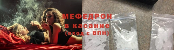 кокаин Надым