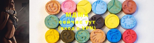 шишки Наволоки