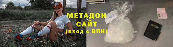 кокаин Надым