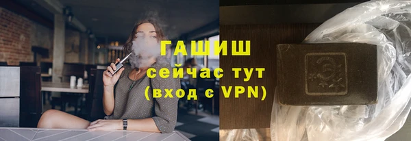 бошки Богданович