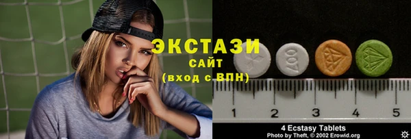 мефедрон VHQ Навашино