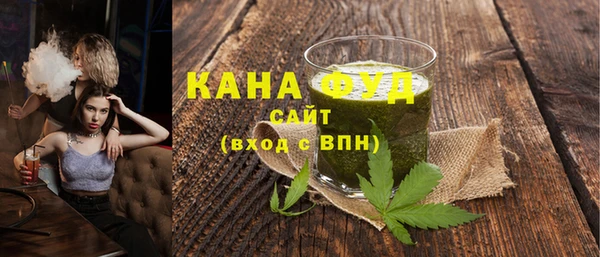 шишки Наволоки