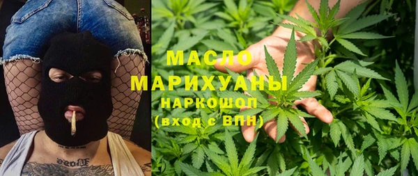кокаин Надым