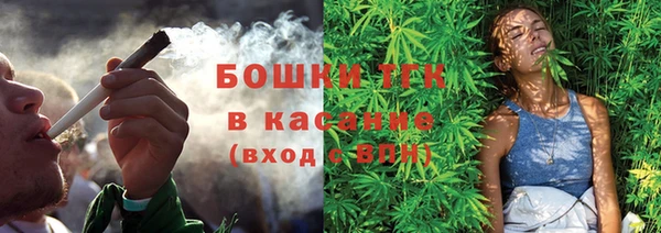кокаин Надым