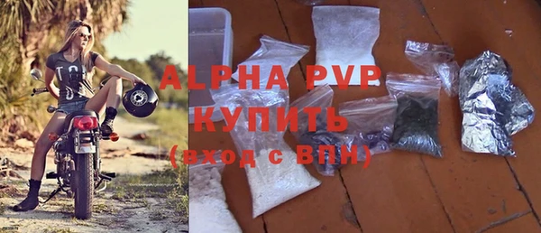 мефедрон VHQ Навашино