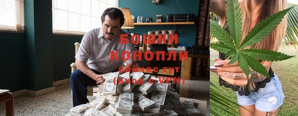 кокаин Надым