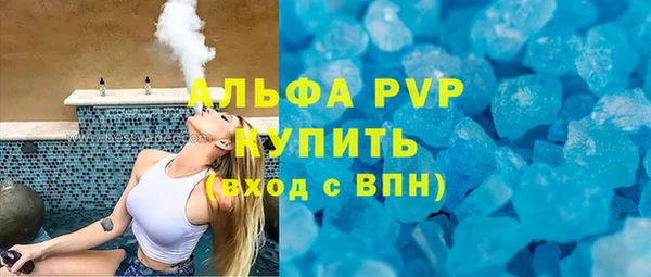 кокаин Надым