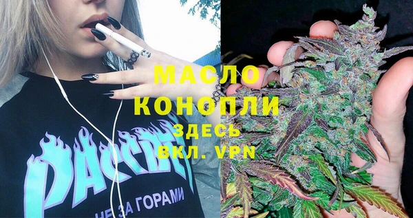 кокаин Надым