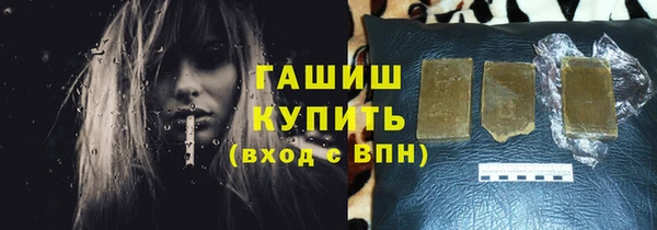 шишки Наволоки