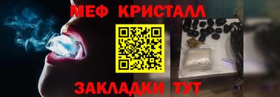 героин Заволжье