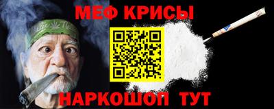 Альфа ПВП Жуковский