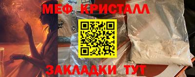 Альфа ПВП Жуковский