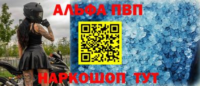 героин Заволжье