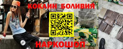 гашиш Заводоуковск