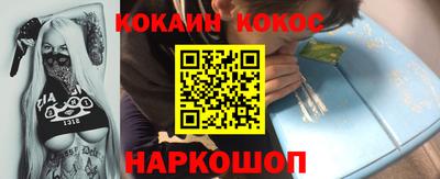 гашиш Заводоуковск
