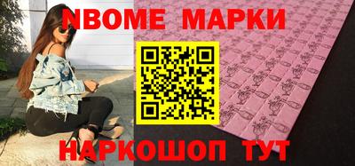 Альфа ПВП Жуковский