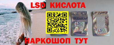 героин Заволжье
