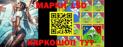 героин Заволжье