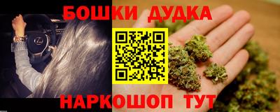 гашиш Заводоуковск