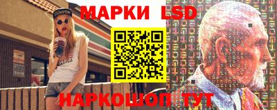 героин Заволжье