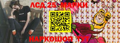 гашиш Заводоуковск