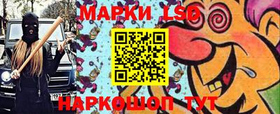 гашиш Заводоуковск