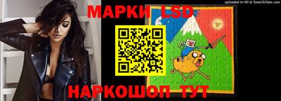 Альфа ПВП Жуковский