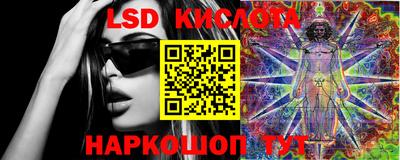 Альфа ПВП Жуковский