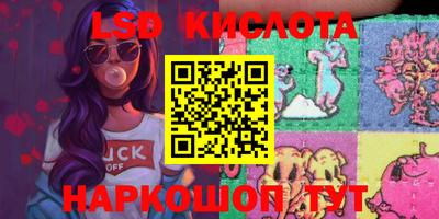 героин Заволжье