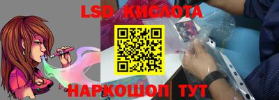 героин Заволжье