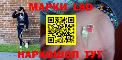 гашиш Заводоуковск