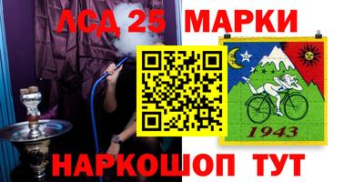 героин Заволжье