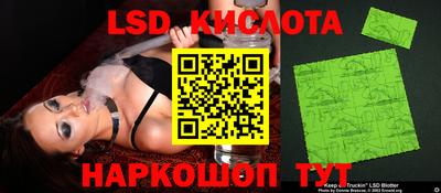 героин Заволжье