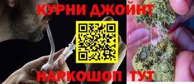 бошки Абинск