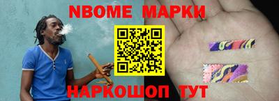 гашиш Заводоуковск