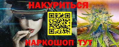 героин Заволжье