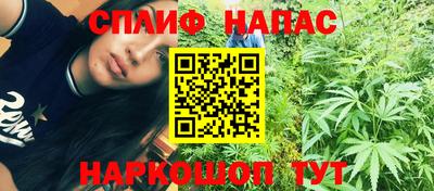 героин Заволжье