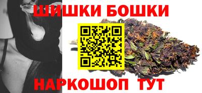 героин Заволжье