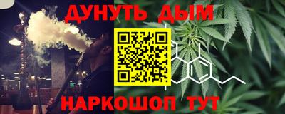 Альфа ПВП Жуковский