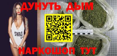 героин Заволжье