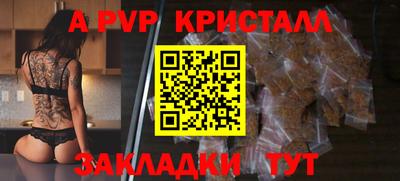 марки nbome Балашиха