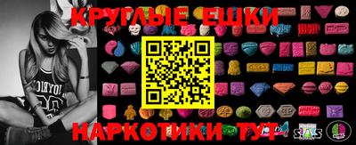 Альфа ПВП Жуковский