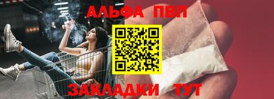 гашиш Заводоуковск