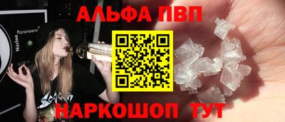 гашиш Заводоуковск