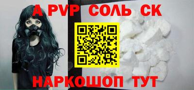 гашиш Заводоуковск