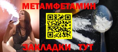 героин Заволжье