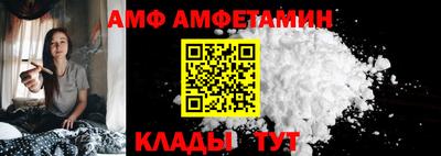 гашиш Заводоуковск
