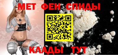 Альфа ПВП Жуковский