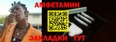 гашиш Заводоуковск